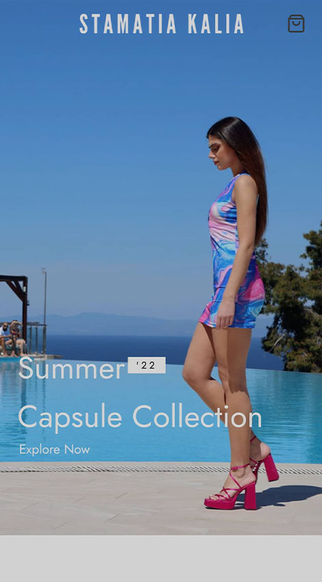 stamatiakalia mobile 1