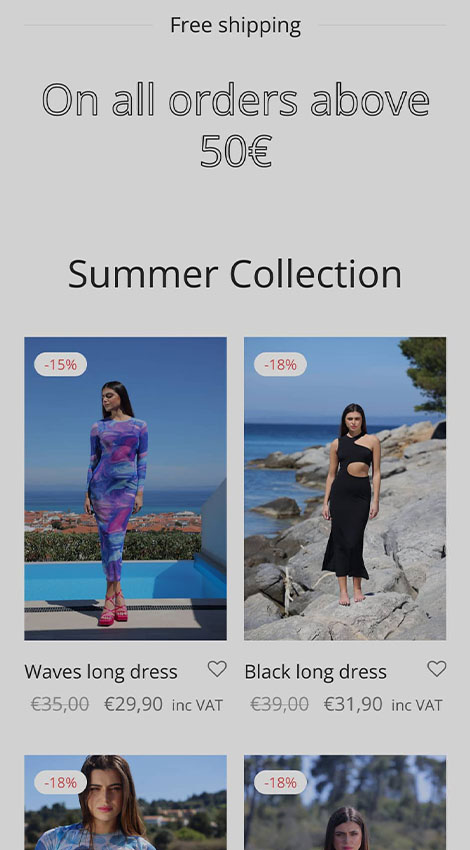 stamatiakalia mobile 2