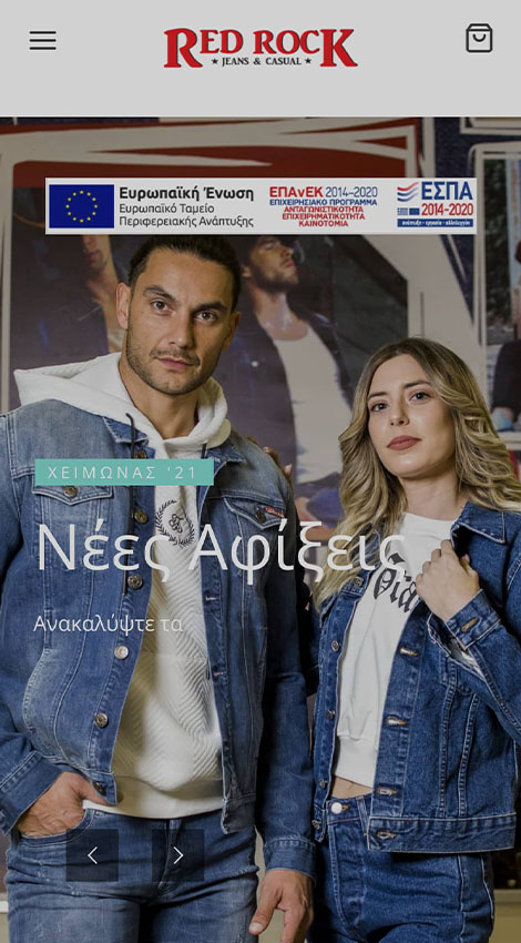 redrockjeans mobile 1