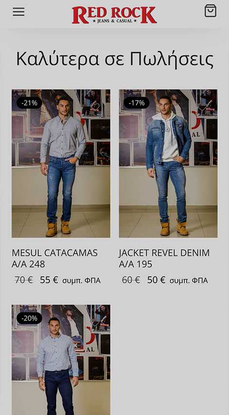 redrockjeans mobile 2